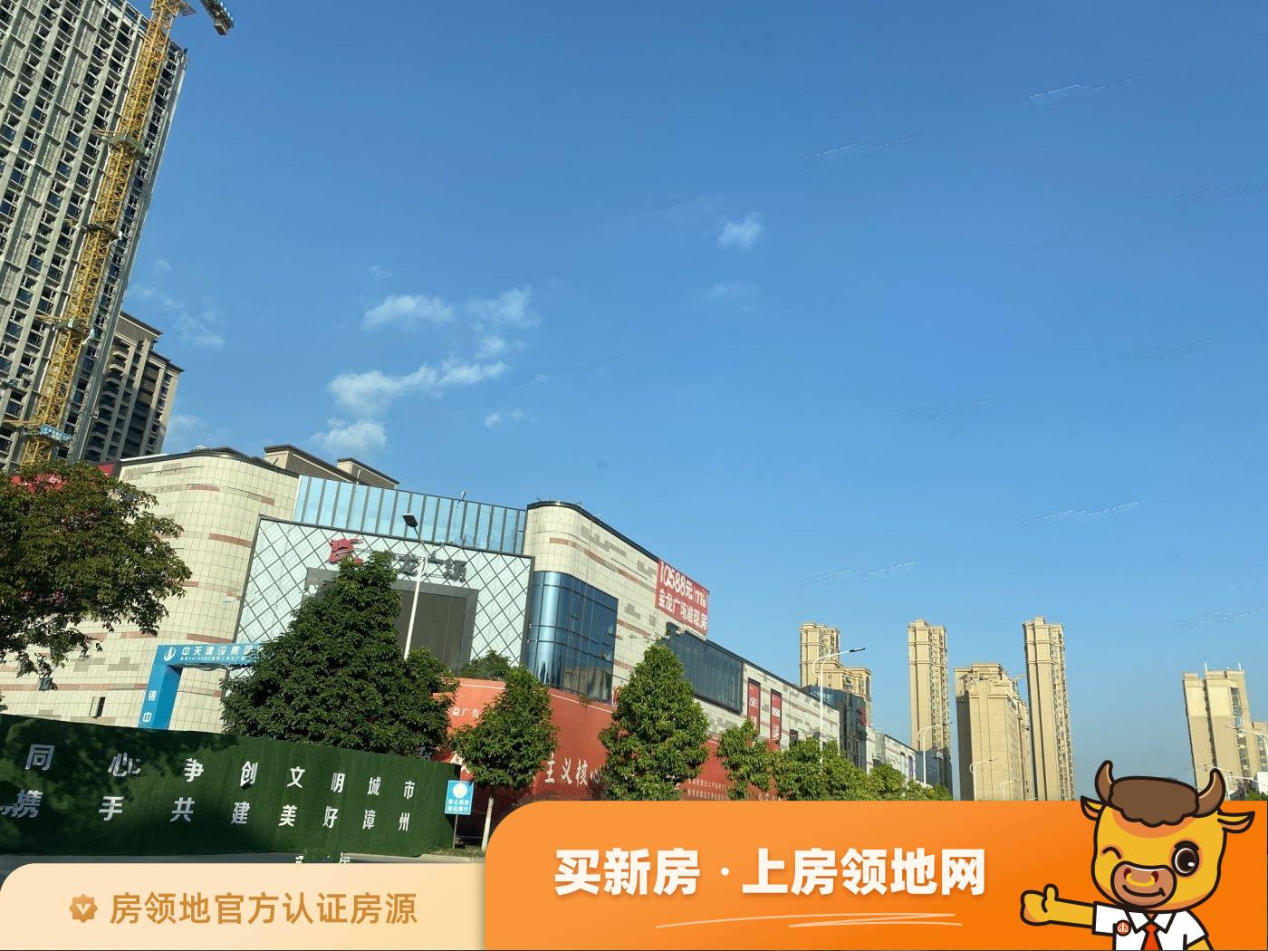 漳州宝龙广场实景图10
