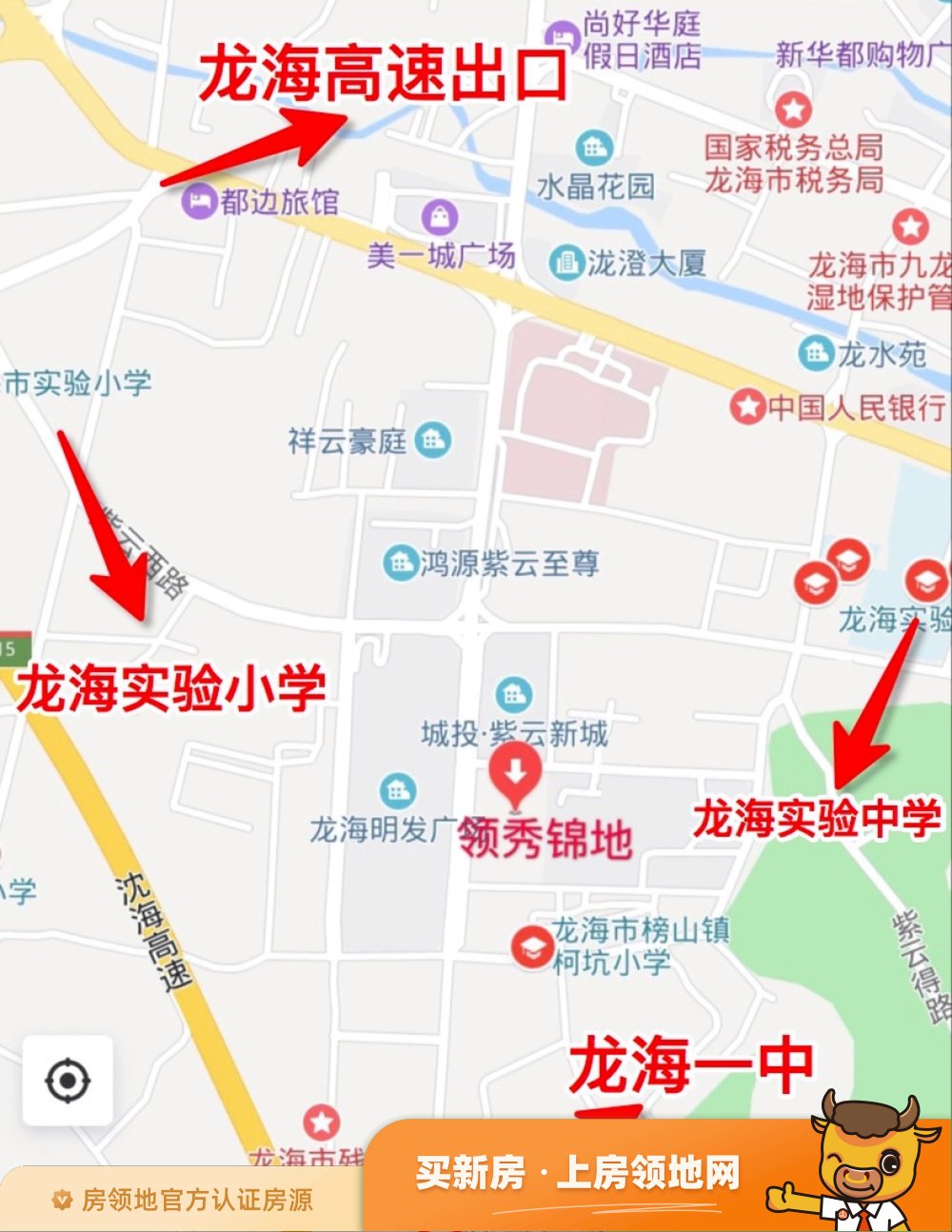 领秀锦地位置交通图28