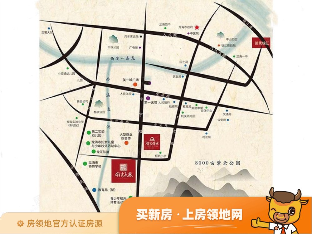 领秀锦地位置交通图29