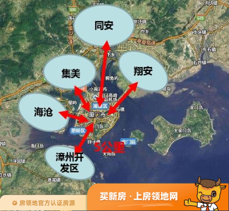 碧桂园山湖海位置交通图6