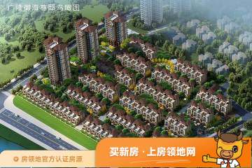 漳州广隆御海尊邸在售户型，0居、3居，建面90-139m²