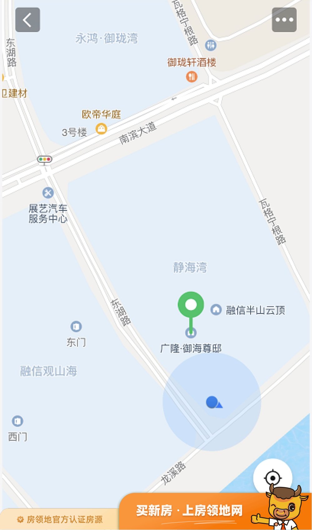 广隆御海尊邸位置交通图1