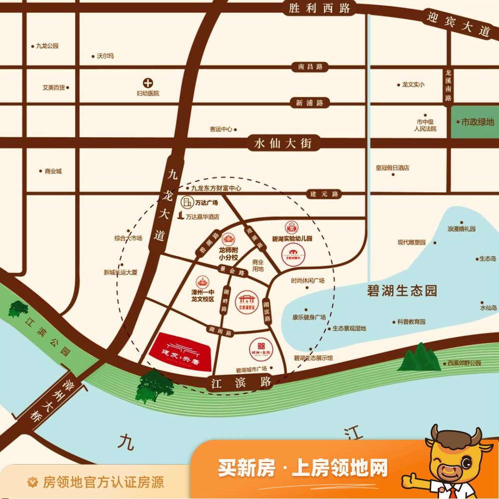 蓝湾国际广场位置交通图3
