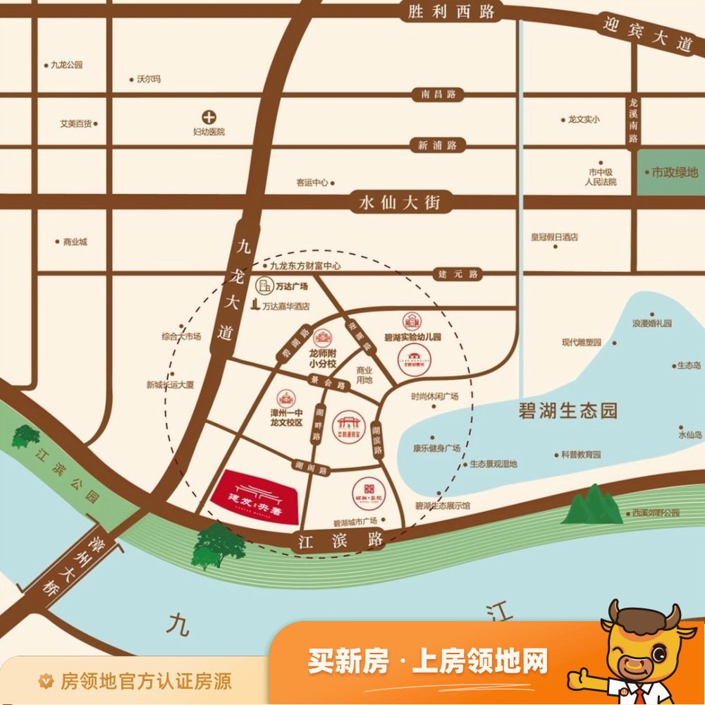 蓝湾国际广场位置交通图4