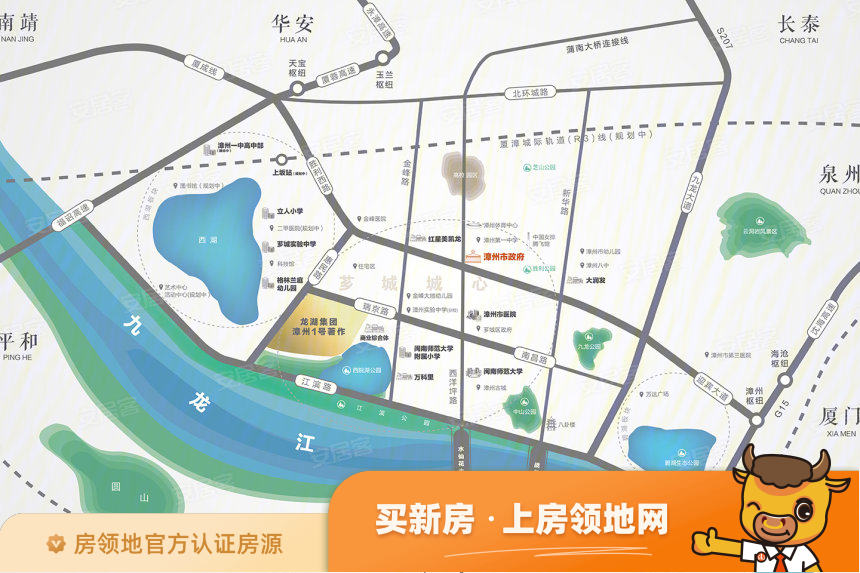 龙湖双珑原著位置交通图1