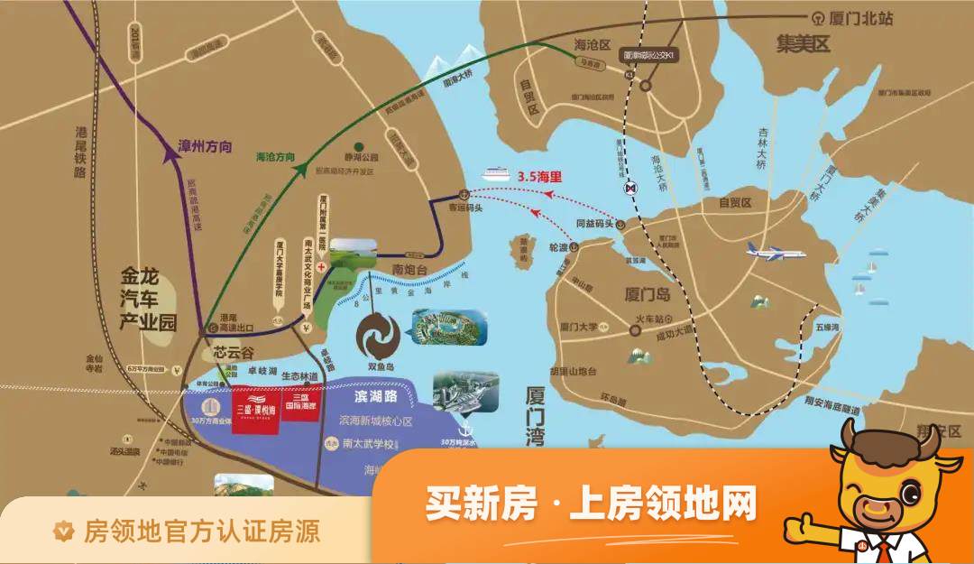 三盛璞悦海位置交通图4