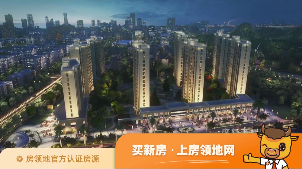 漳州融新迎宾城在售户型，4居，建面124-125m²