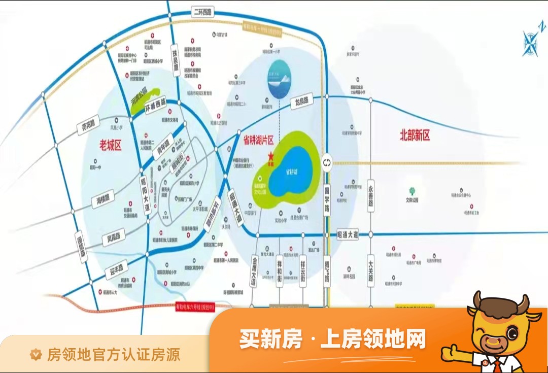 合景泰富云湖天境位置交通图2
