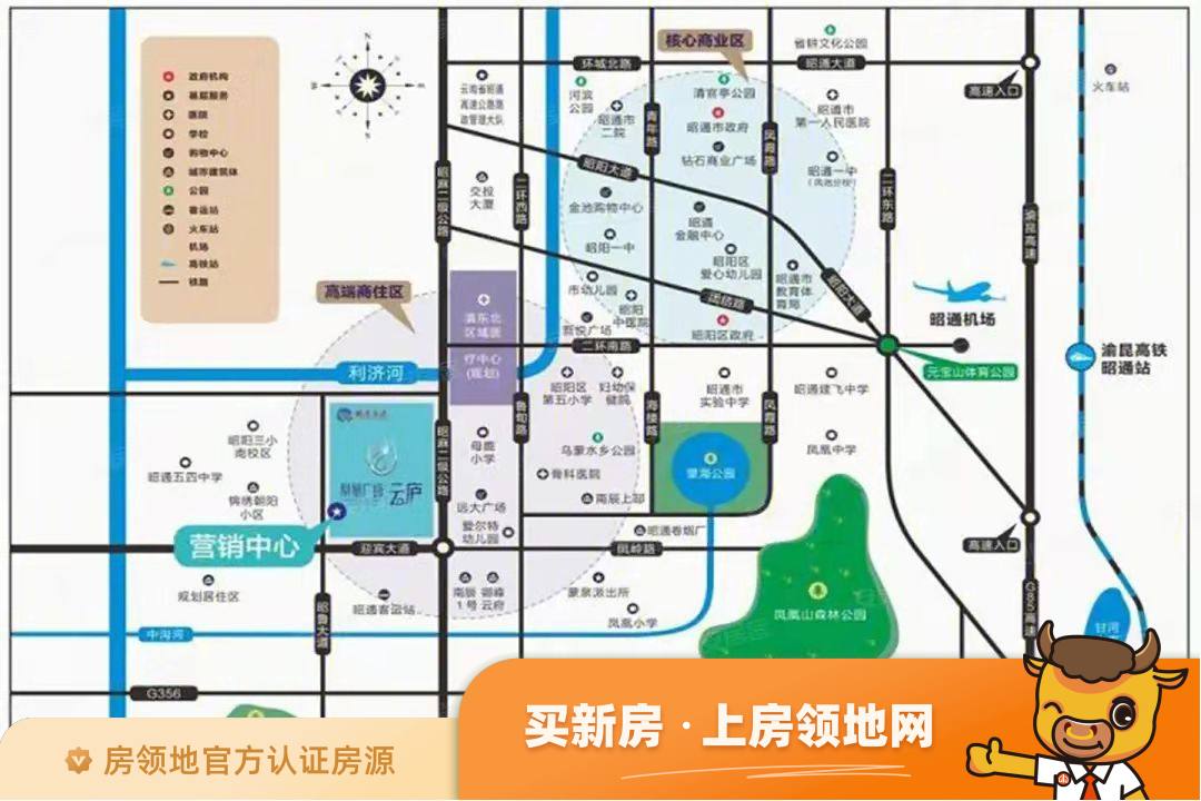 凤凰广场云庐位置交通图2