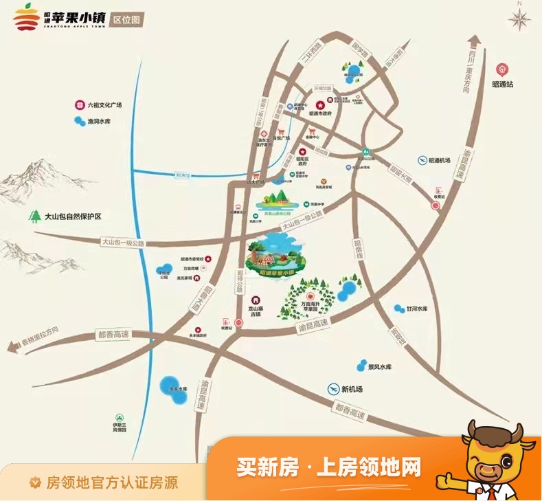 昭通苹果小镇位置交通图48