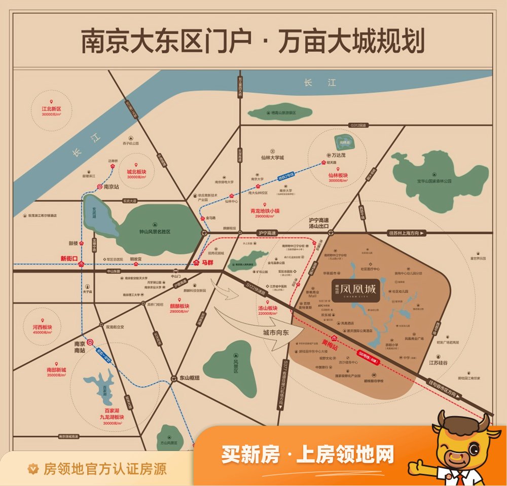 碧桂园凤凰城位置交通图34