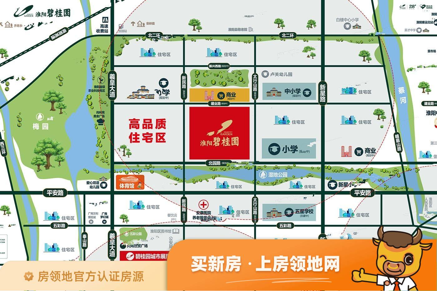 淮阳碧桂园位置交通图26