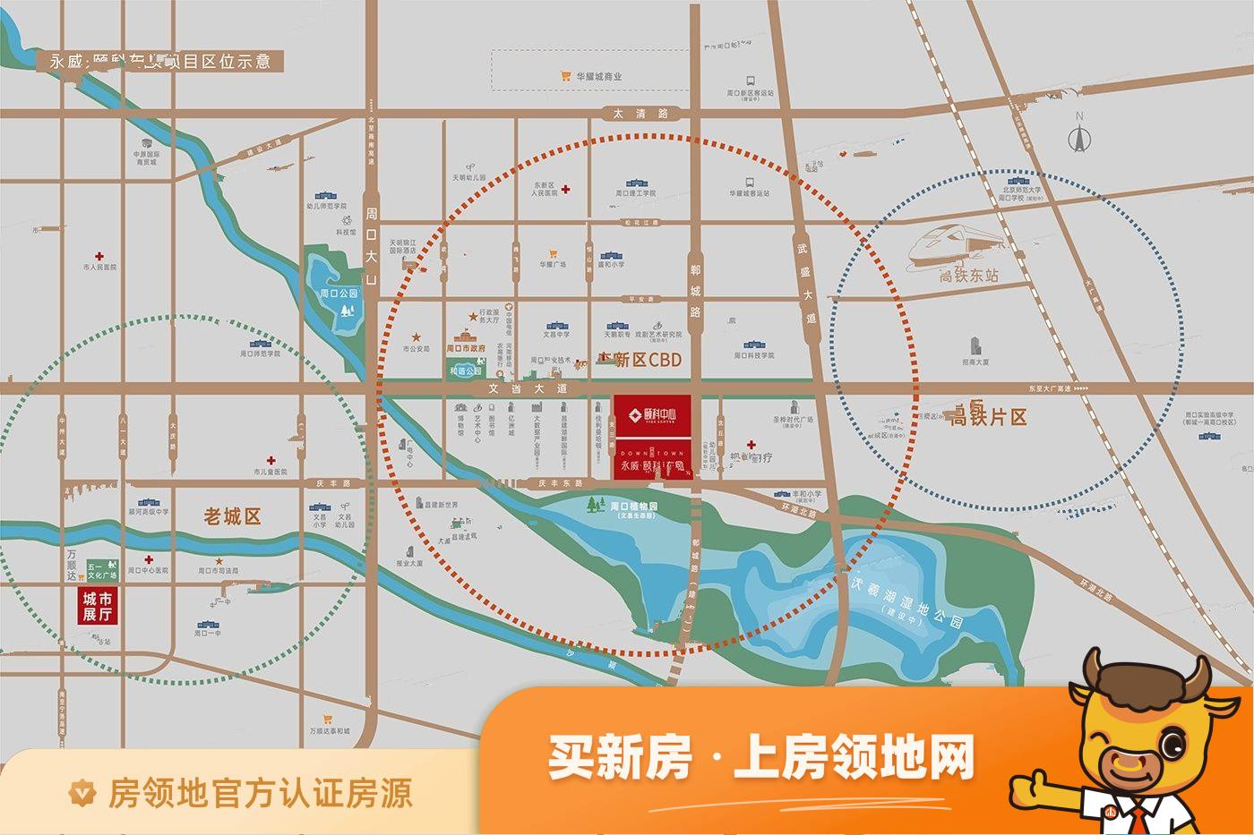 永威东棠位置交通图26
