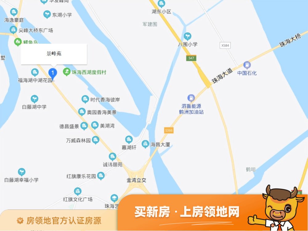 中嘉景峰苑位置交通图1