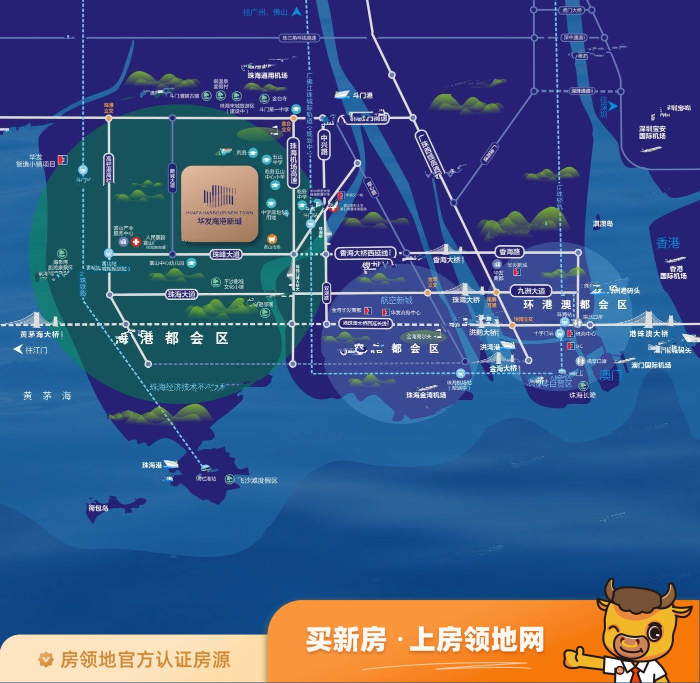 华发海港新城位置交通图1