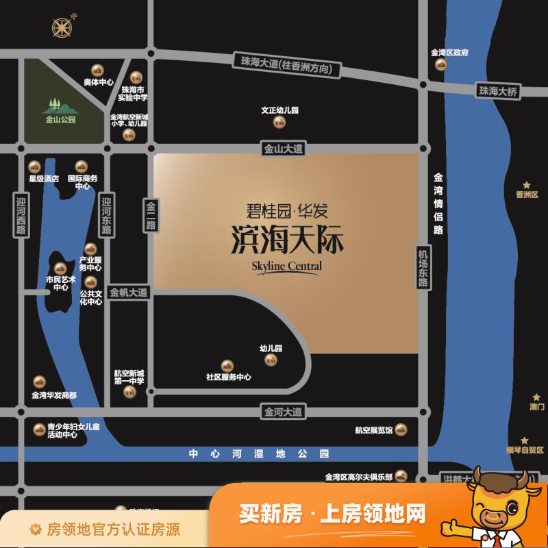 珠海碧桂园华发滨海天际商铺位置交通图1