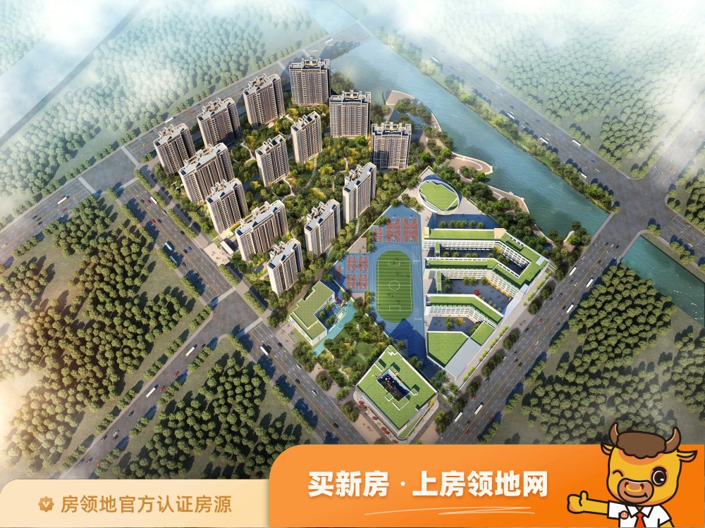 中国铁建未来城实景图或效果图