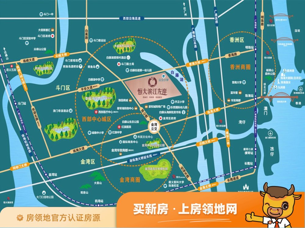 恒大滨江左岸花园商铺位置交通图1
