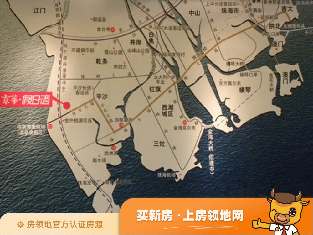 京华假日湾C区位置交通图2