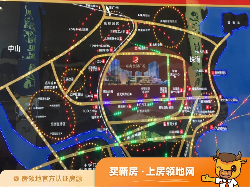 珠海奥园广场位置交通图2