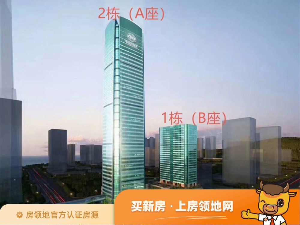 中国铁建大厦效果图