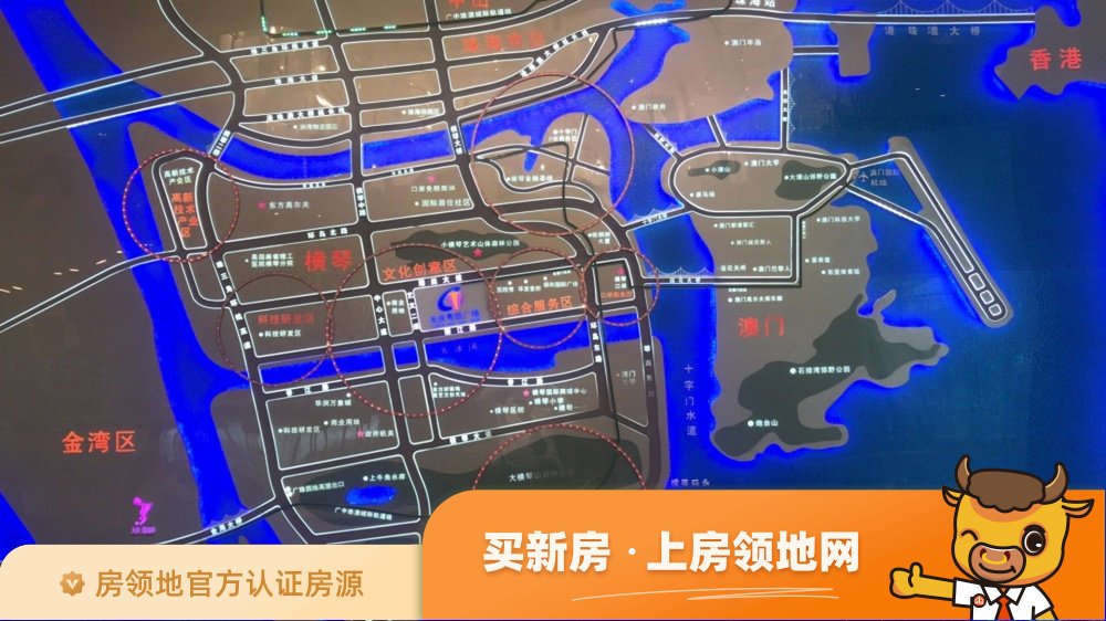 天庆粤凯广场位置交通图12