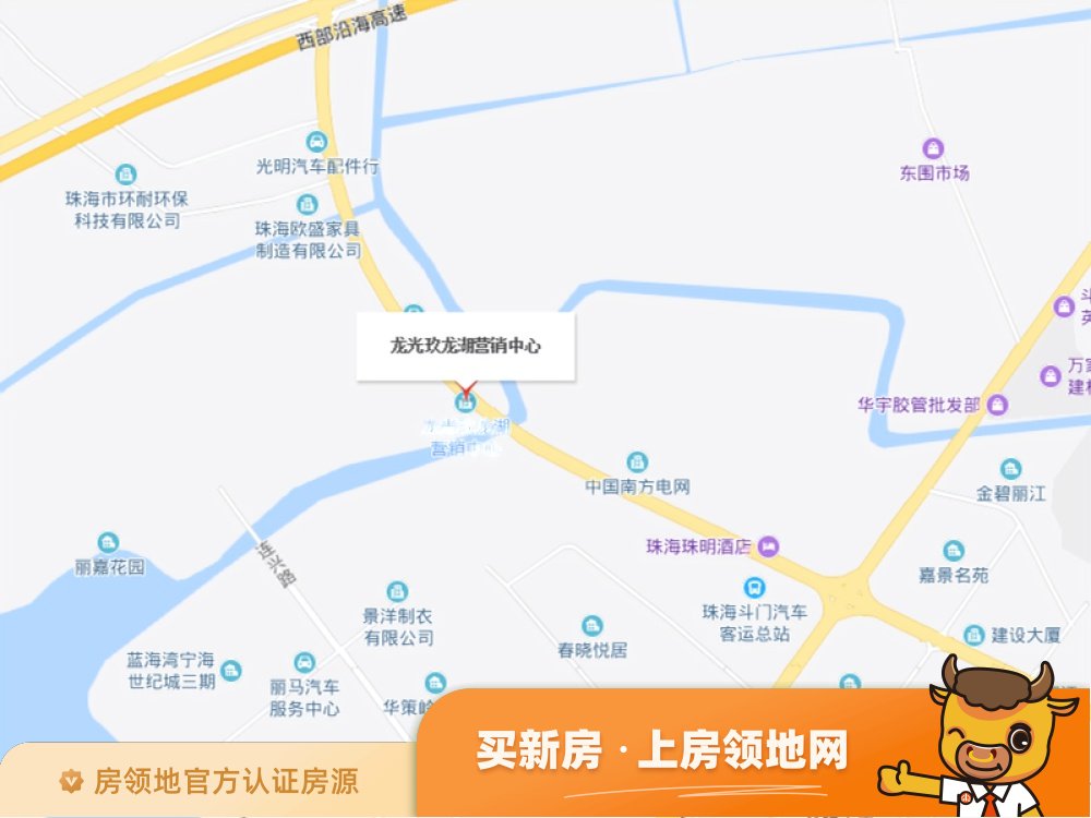 龙光玖龙湖位置交通图3