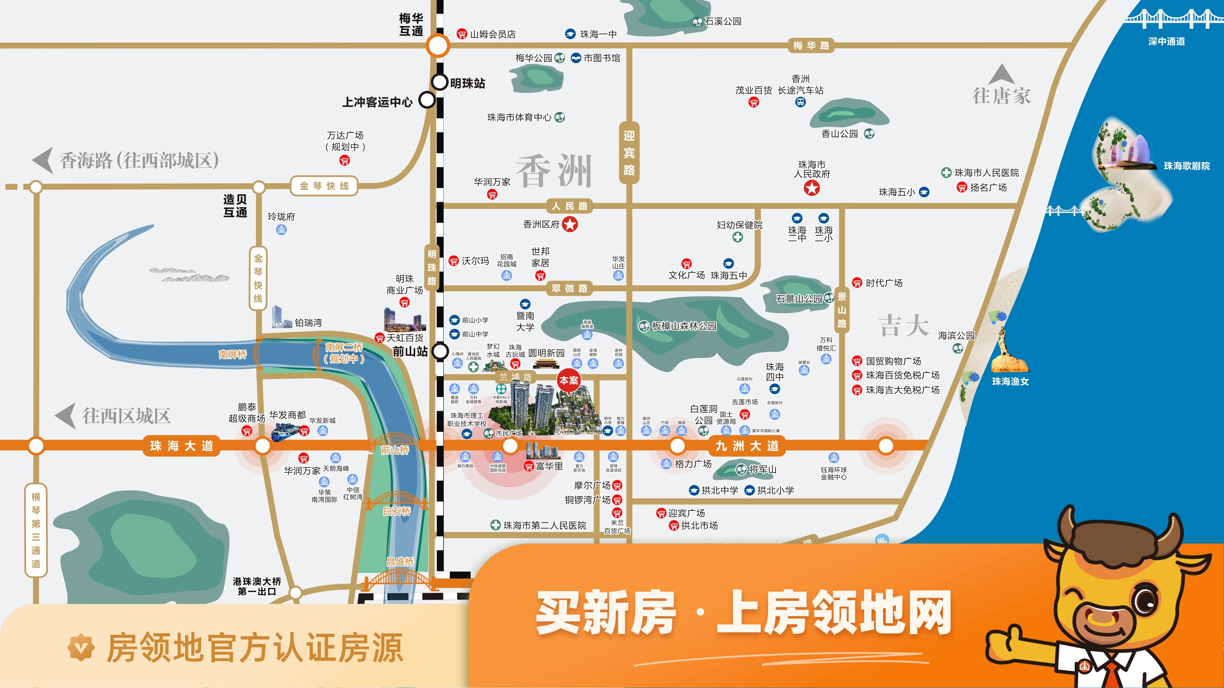玖洲道位置交通图4
