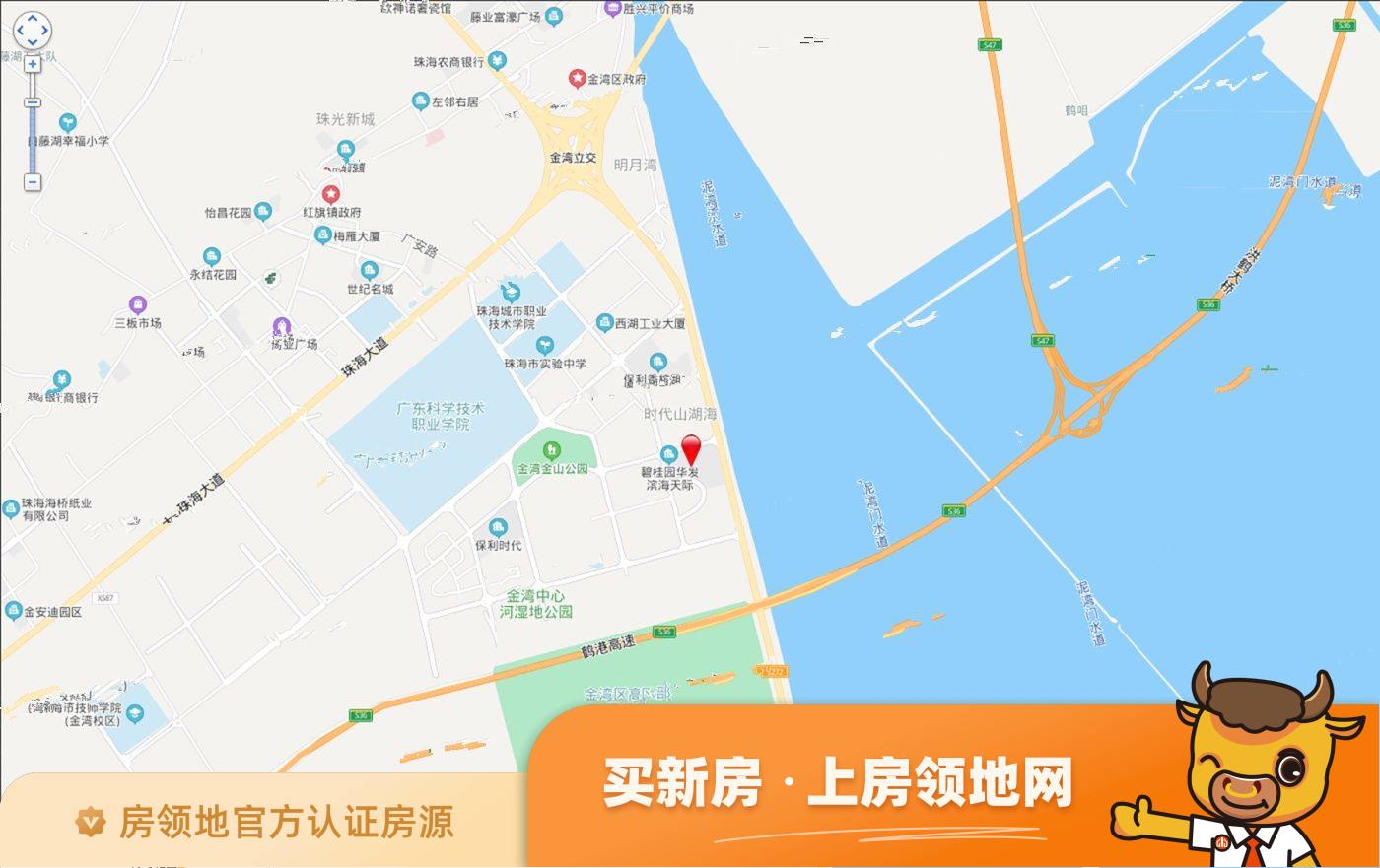 碧桂园华发滨海天际位置交通图10
