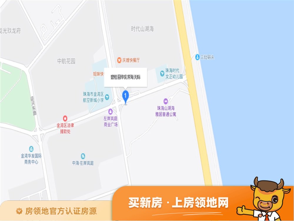 碧桂园华发滨海天际位置交通图8