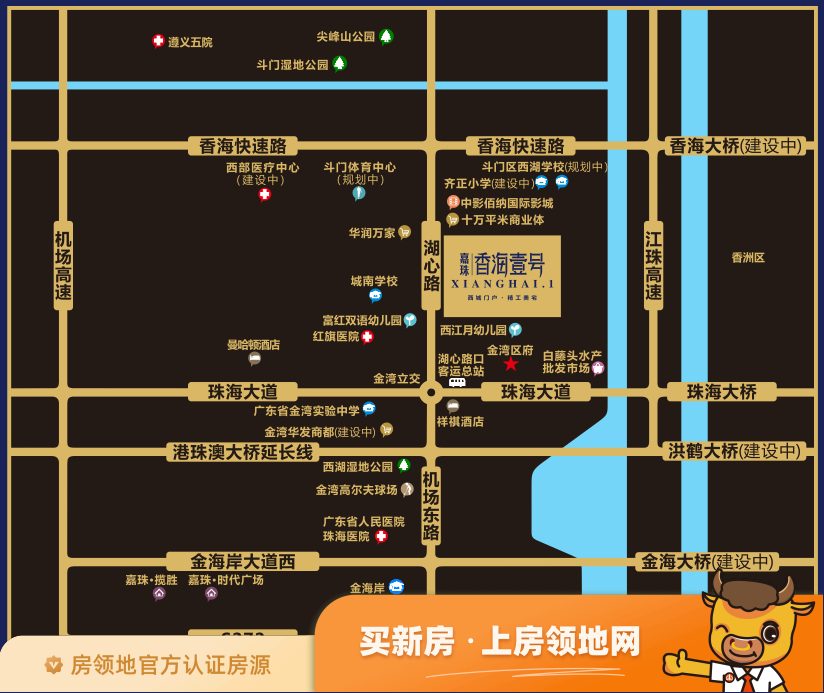嘉珠香海壹号位置交通图3