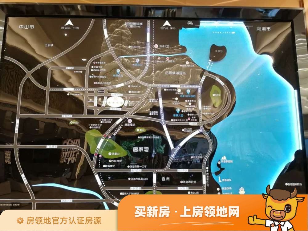 惠景和园位置交通图4