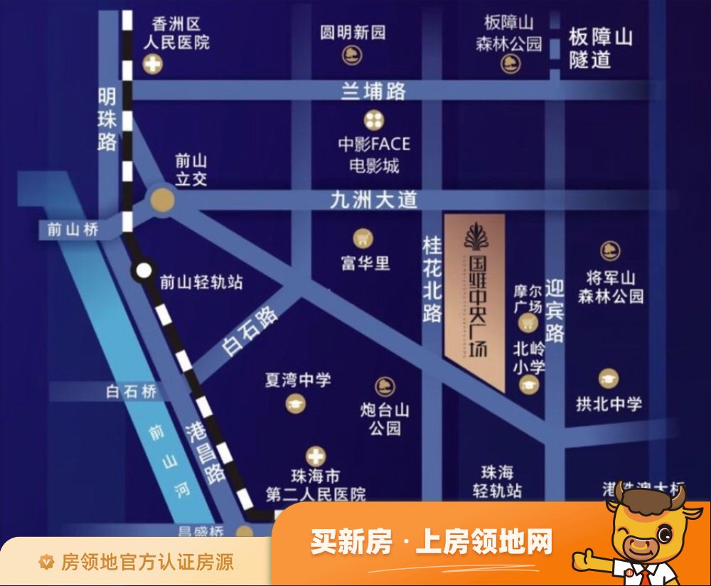 国维中央广场位置交通图44