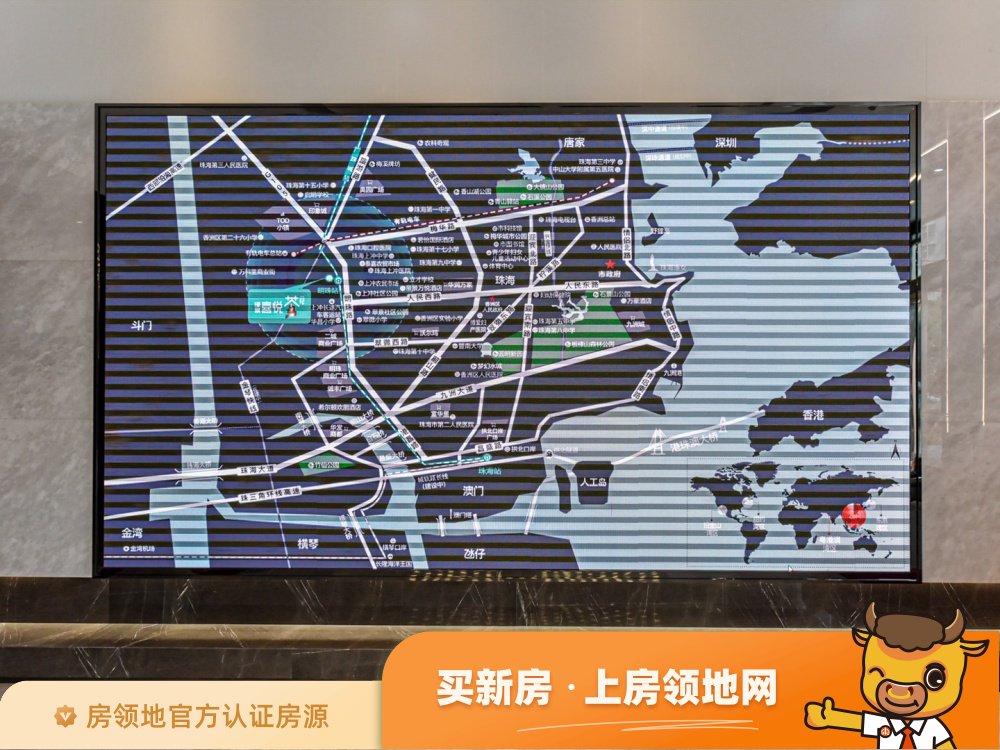 绿景喜悦荟商务中心位置交通图1