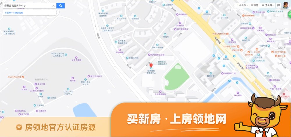 绿景喜悦荟商务中心位置交通图2