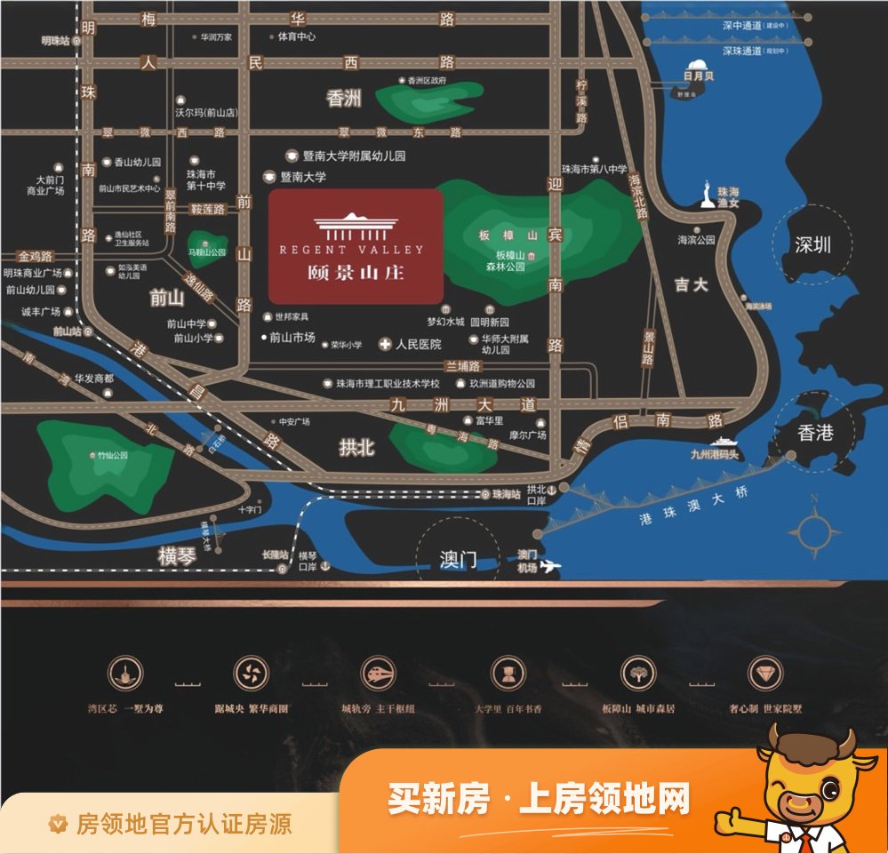 颐景山庄位置交通图4
