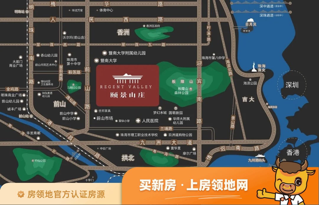 颐景山庄位置交通图7