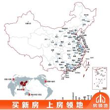 中海国际社区效果图