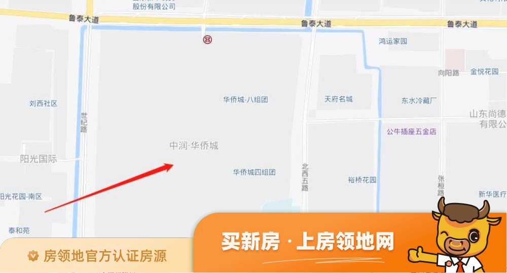 中润华侨城位置交通图1