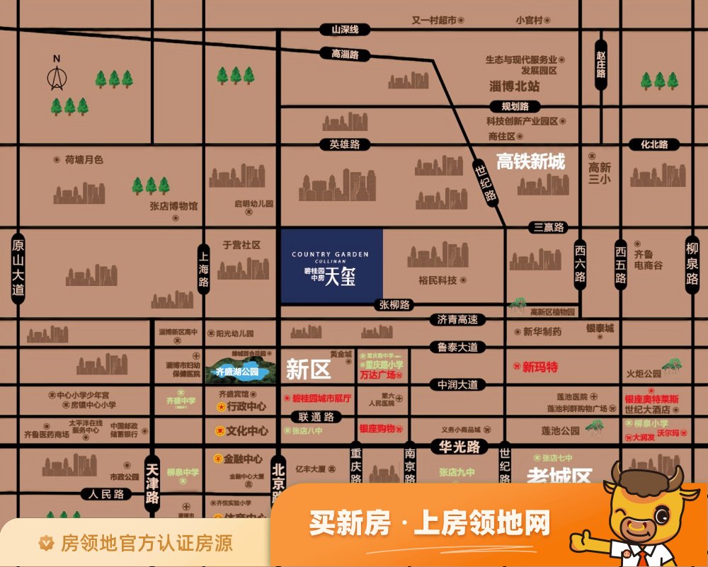 碧桂园中房天玺位置交通图10