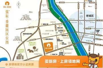 儒辰香麓园位置交通图1