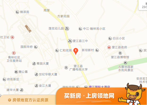 远达望江名城位置交通图1