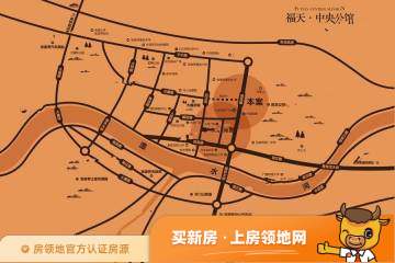 福天中央公馆位置交通图25