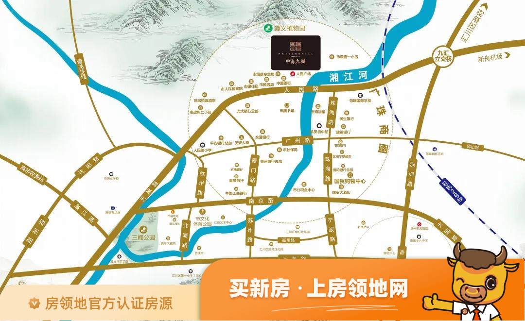 中海九樾位置交通图36