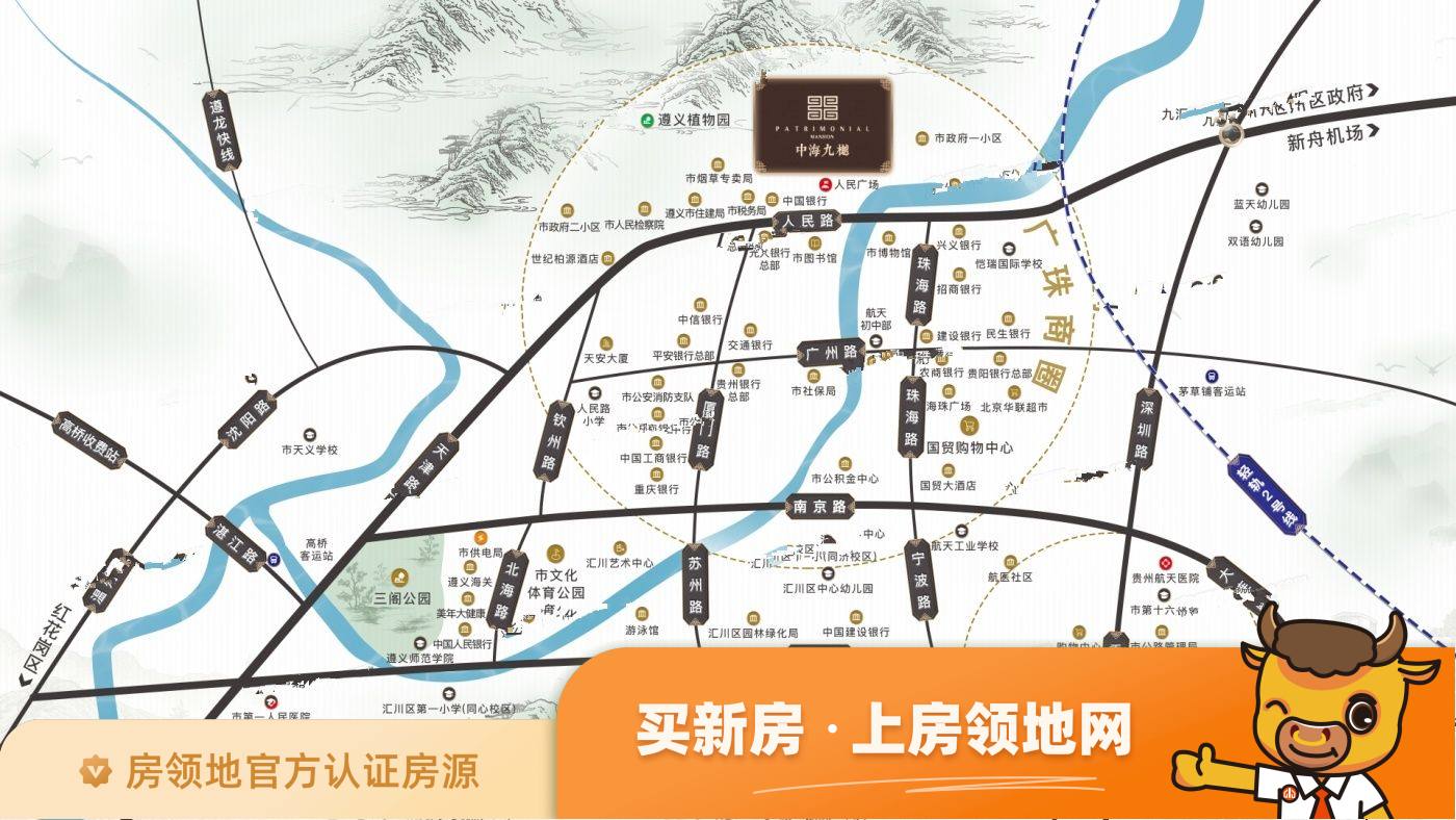 中海九樾位置交通图2