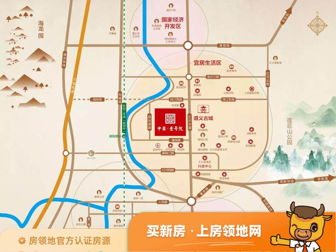 渝都安太·锦江新城位置交通图1
