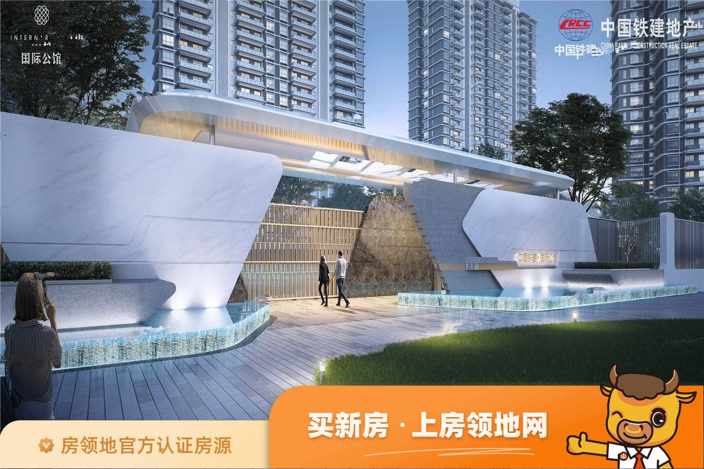 遵义中国铁建国际公馆在售户型，3居、4居，建面115-217m²