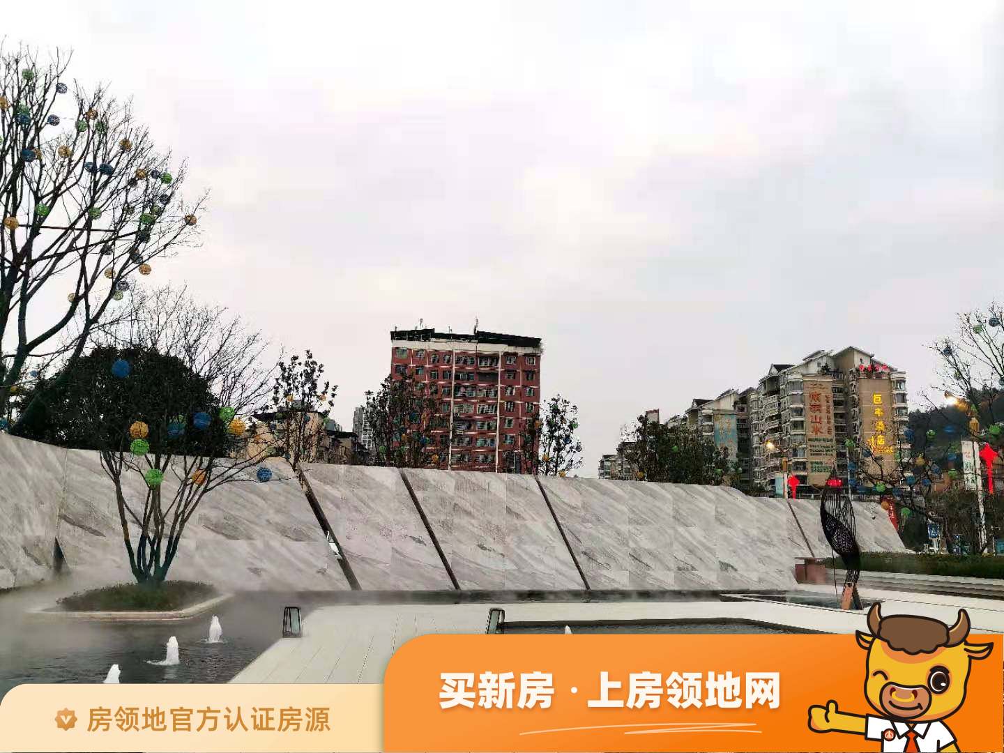 中国铁建国际公馆实景图18