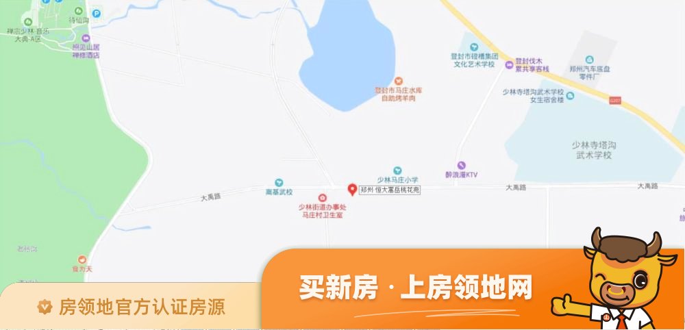 郑州恒大嵩岳桃花源位置交通图1