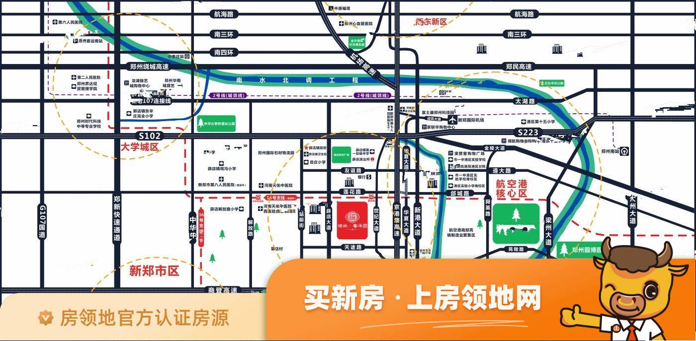 珺尚馨泽园位置交通图1